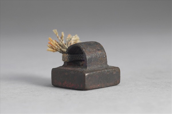 「張延壽印」銅印