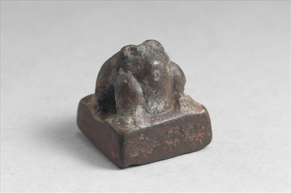 「張耐印」銅印