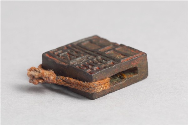 「孔欝」「臣欝」銅印