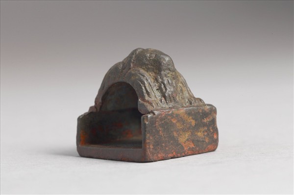 「戚長君印」銅印