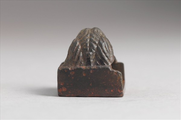 「戚長君印」銅印