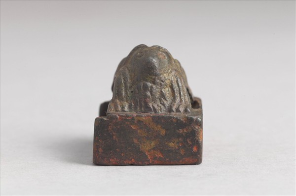 「戚長君印」銅印