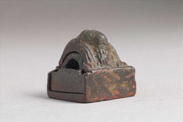 「戚長君印」銅印