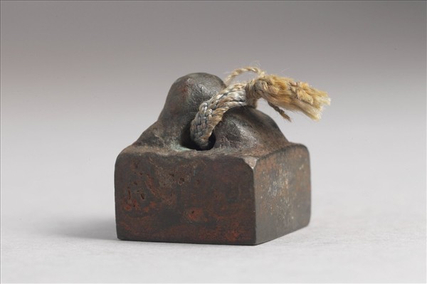 「謝株私印」銅印