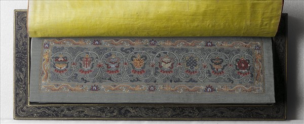 泥金藏文長壽祈請文