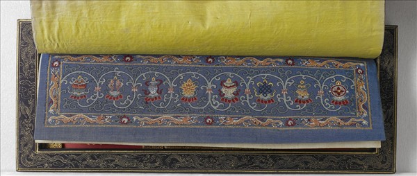 泥金藏文長壽祈請文