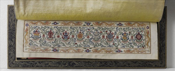 泥金藏文長壽祈請文