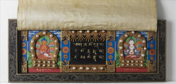 泥金藏文長壽祈請文