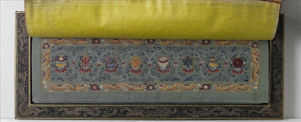 泥金藏文長壽祈請文