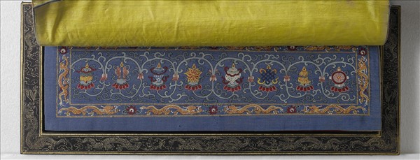 泥金藏文長壽祈請文