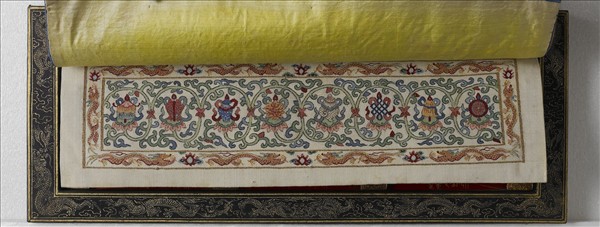 泥金藏文長壽祈請文