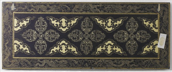 泥金藏文長壽祈請文