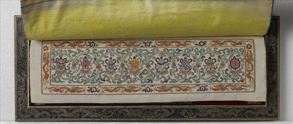 泥金藏文長壽祈請文