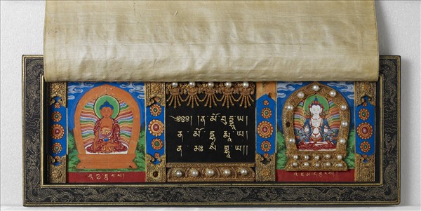 泥金藏文長壽祈請文