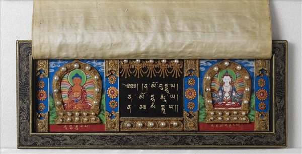 泥金藏文長壽祈請文