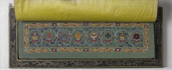 泥金藏文長壽祈請文