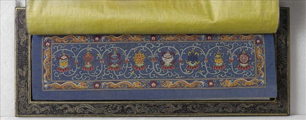 泥金藏文長壽祈請文