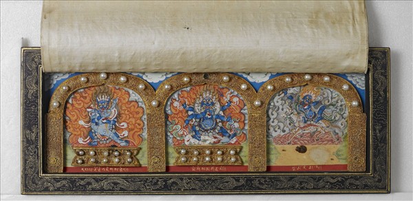 泥金藏文長壽祈請文