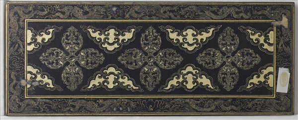 泥金藏文長壽祈請文