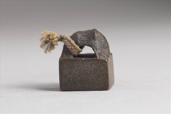 「宋長私印」銅印