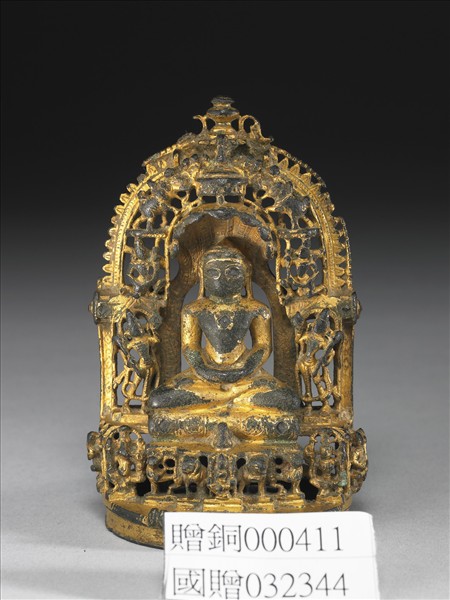 西印度 古加拉特 十~十二世紀 銅鎏金耆那教主巴濕伐那陀神龕