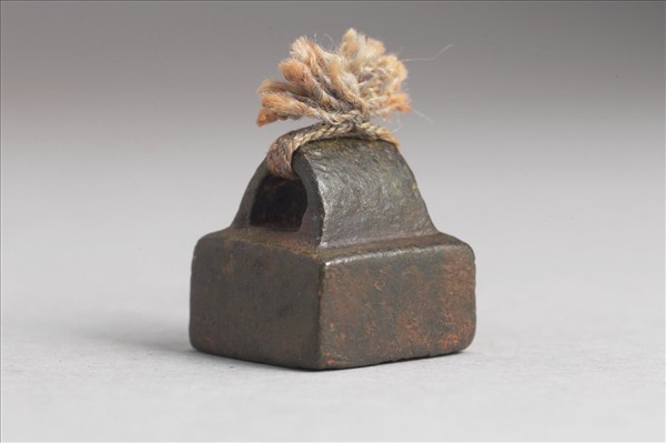 「宋臨私印」銅印