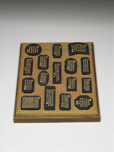 十六應真墨「阿阿迎機達尊者」