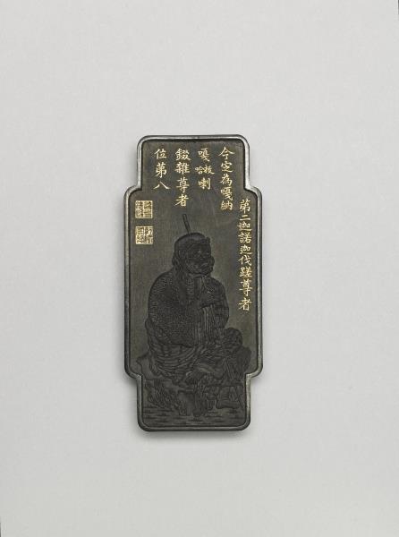 十六應真墨「嘎納嘎(哈拔)喇綴雜尊者」