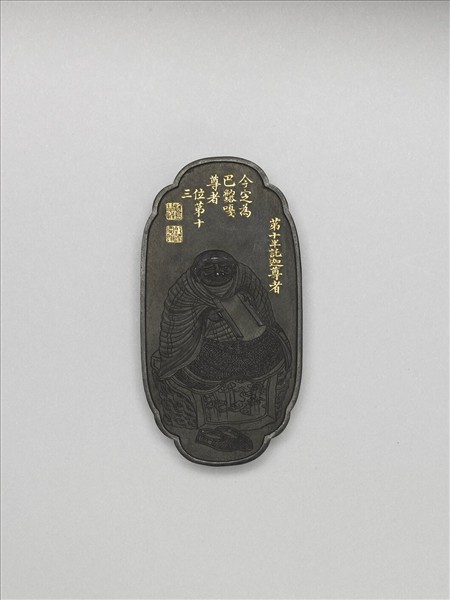 十六應真墨「巴(納塔)嘎尊者」