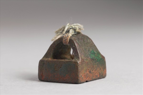 「宋歸私印」銅印