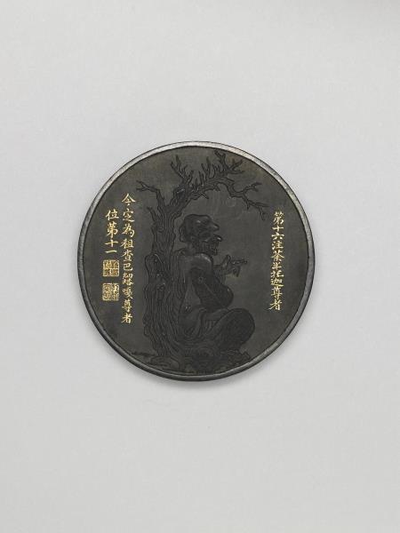 十六應真墨「租查巴(納塔)嘎尊者」