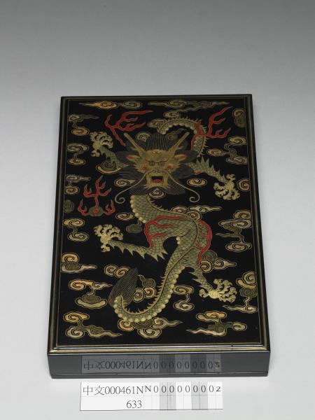 黑漆描金龍紋盒