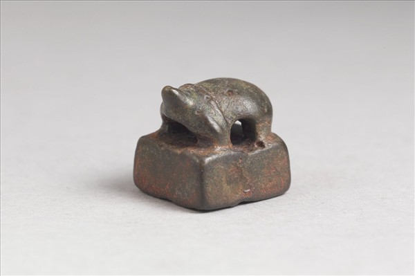 「汝南安成宋外字外人」銅印