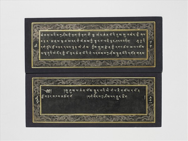 泥金藏文長壽祈請文