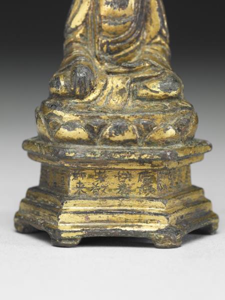 中國 明代 洪武二十九年 (1396) 銅鎏金佛坐像