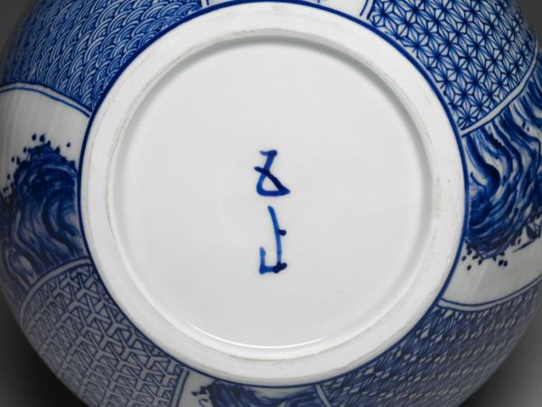 青花梅蘭竹菊罐