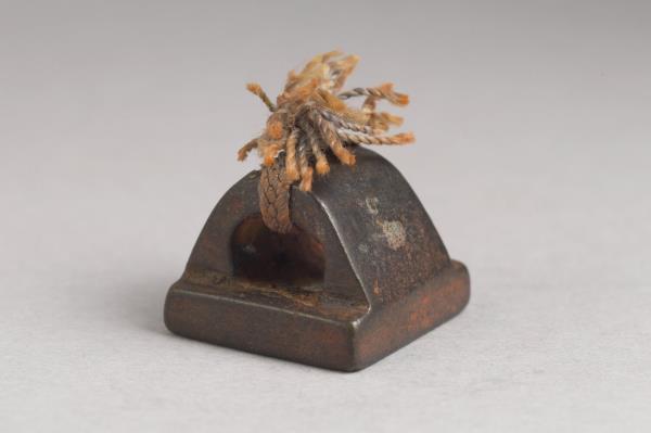 「馬齊私印」銅印