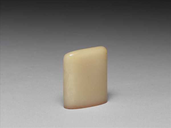 玉「春滿乾坤」印