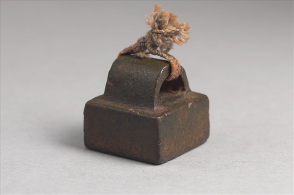 「馬秋私印」銅印