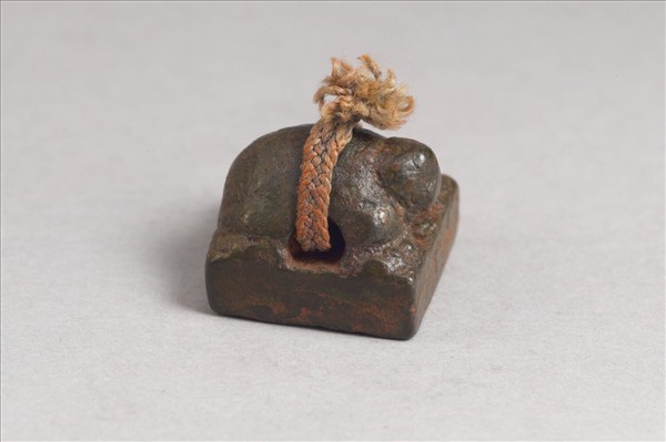 「馬克之印」銅印