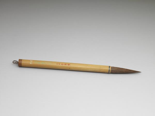 銅製 竹筆箱 筆筒 文房具 筆洗 筆置 筆入 家具 工芸品 美術品 銅製 竹筆箱 筆筒 文房具 筆洗 筆置 筆入 家具 工芸品 美術品