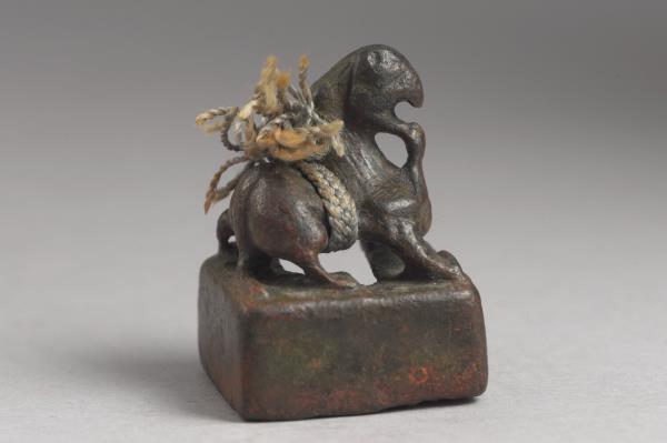 「馬彤之印」銅印