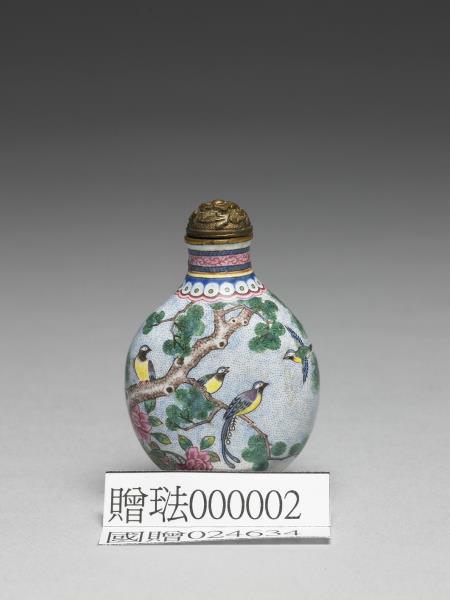 銅胎畫琺瑯花鳥鼻煙壺- 故宮
