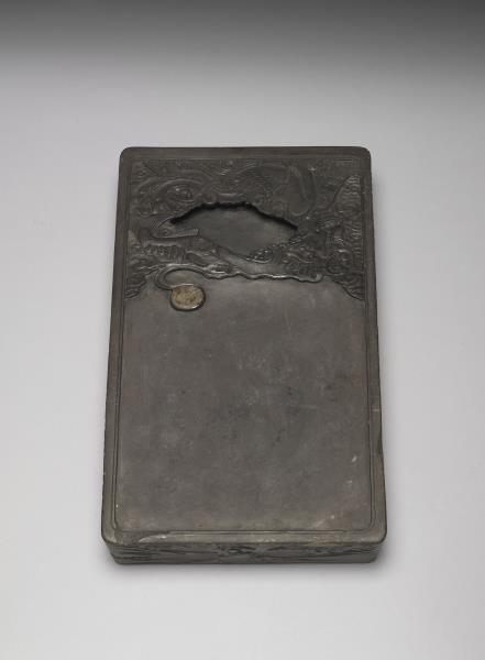 端石漁樵耕讀硯