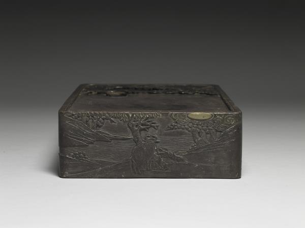 端石漁樵耕讀硯