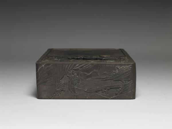 端石漁樵耕讀硯