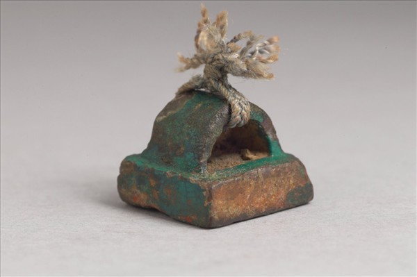 「馬弘印」銅印