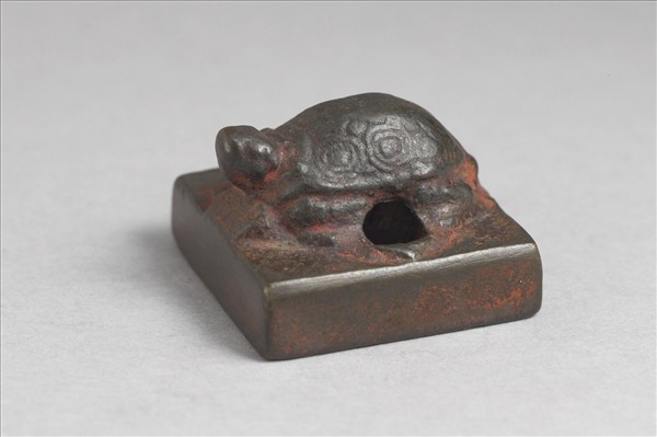 「馮莫邪」銅印