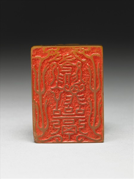 田黃石獅鈕長方印