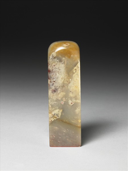 雞血石「軍需總監」印